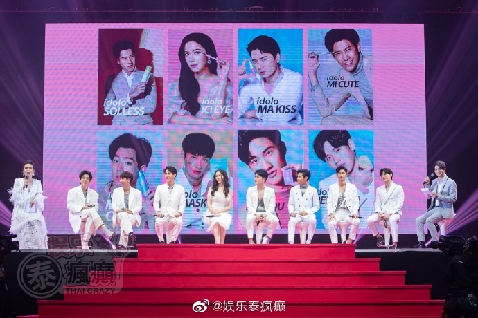 Krist、Singto等八位GMMTV艺人联手Mistine发布IDOLO彩妆项目引关注