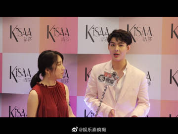 Saint Suppapong回应无法出演《不期而爱》续集称因档期冲突盼有机会特别客串