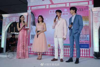 Aom Sushar、Saint黄明明与Zee Pruk同台出席代言发布会引粉丝热议互动