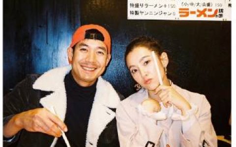 Weir Sukollawat出席活动谈与Bella日本旅行笑曝未准备礼物仍在构思中