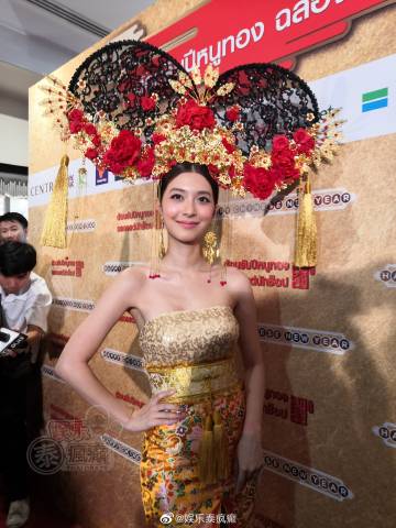 Mew Nittha婚礼在即喜讯满面出席活动 表示婚后仍继续演艺事业