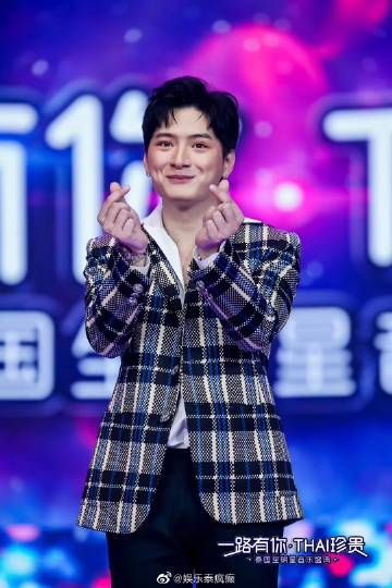 Ken P、Vill、Krist等七位泰国艺人齐聚深圳《一路有你·Thai珍贵 泰国全明星音乐盛典》互动环节引爆全场