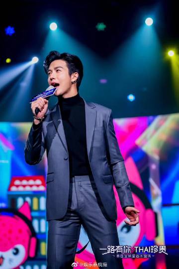 Ken P、Vill、Krist等七位泰国艺人齐聚深圳《一路有你·Thai珍贵 泰国全明星音乐盛典》互动环节引爆全场