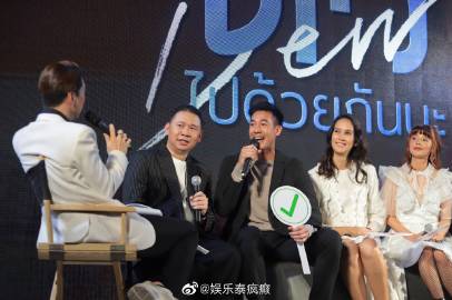 Weir、Ohm、Yarinda亮相电影《Dew》媒体首映会 Pchy献唱插曲助阵