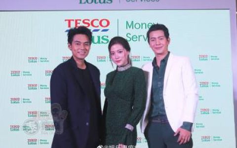 Baifern生日现身Tesco Lotus活动获粉丝庆生 分享与家人做功德心愿简单