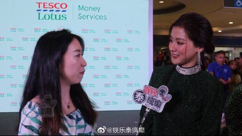 Baifern生日现身Tesco Lotus活动获粉丝庆生 分享与家人做功德心愿简单