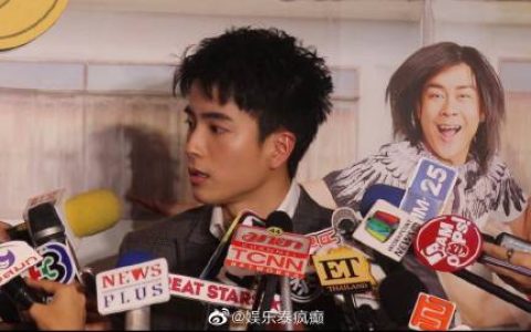 Nonkul出席《只有我能喜欢你》发布会 坦言中国人气下滑暂无明确规划