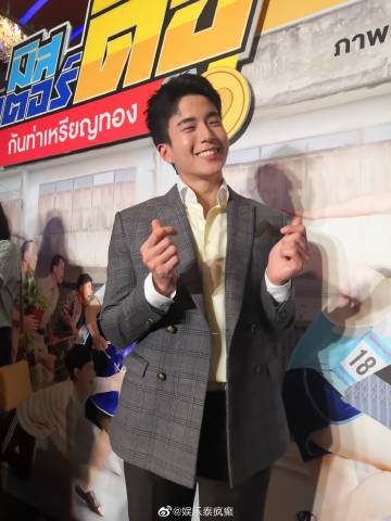 Nonkul出席《只有我能喜欢你》发布会 坦言中国人气下滑暂无明确规划