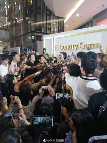 Patricia Good回应与Peach Pachara分手风波 否认第三者介入称仍互相关心