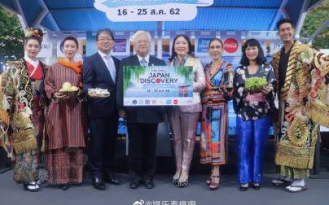 Weir与Bella同框出席活动甜蜜互动计划年底赴日旅行 Bella新剧拍摄中