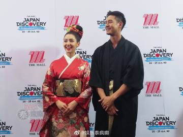 Weir与Bella同框出席活动甜蜜互动计划年底赴日旅行 Bella新剧拍摄中