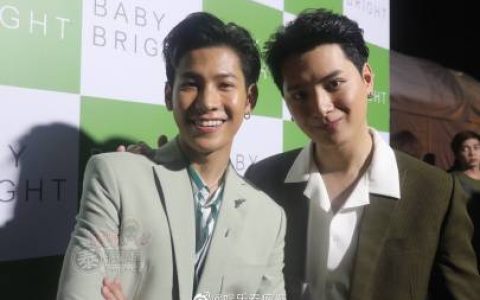 Mew Nittha领衔化妆品新品发布会 Pat Napapa、Off Jumpol、Gun Atthaphan加入代言阵容引热议