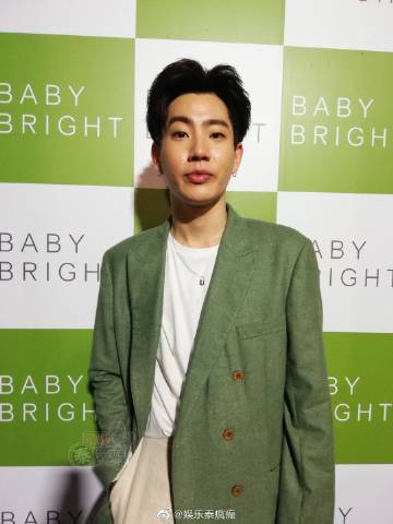 Mew Nittha领衔化妆品新品发布会 Pat Napapa、Off Jumpol、Gun Atthaphan加入代言阵容引热议