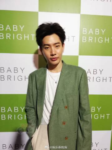 Mew Nittha领衔化妆品新品发布会 Pat Napapa、Off Jumpol、Gun Atthaphan加入代言阵容引热议