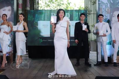 “Poyd宝儿白金植物面膜”入驻7-11全球发布会举行 郭蕊代言并通过泰国卫生部检验 郭蕊