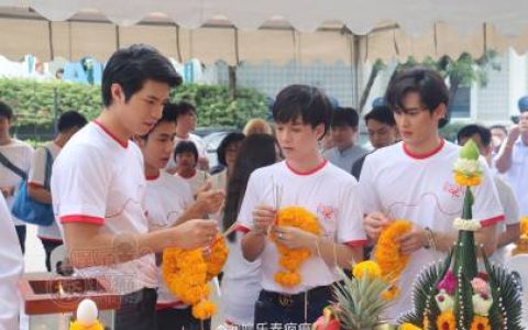 《Until We Meet Again The Series》举行拜神仪式 Fluke、Ohm等主演亮相导演称剧情挑战大