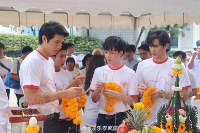 《Until We Meet Again The Series》举行拜神仪式 Fluke、Ohm等主演亮相导演称剧情挑战大