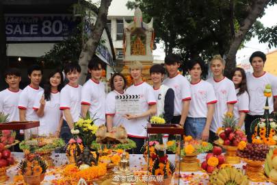 《Until We Meet Again The Series》举行拜神仪式 Fluke、Ohm等主演亮相导演称剧情挑战大