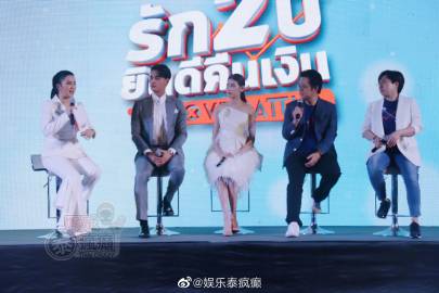 Punjan Prama、Esther主演电影《Love Battle》举行发布会 Punjan因言论风波公开致歉 Ken P送花力挺