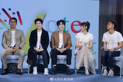 孔舒航、四叶草朱主爱、OMAKAPAN、Pchy与Tina Suppanad同台出席《Vote&Great》发布会官宣全新粉丝真人秀
