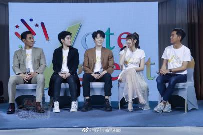 孔舒航、四叶草朱主爱、OMAKAPAN、Pchy与Tina Suppanad同台出席《Vote&Great》发布会官宣全新粉丝真人秀