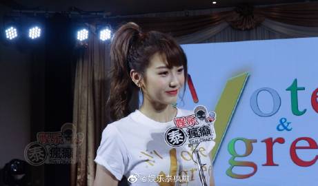 孔舒航、四叶草朱主爱、OMAKAPAN、Pchy与Tina Suppanad同台出席《Vote&Great》发布会官宣全新粉丝真人秀