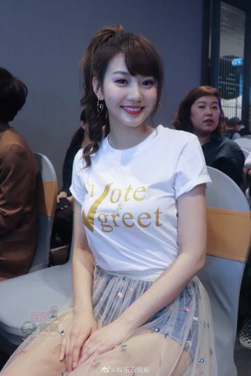 孔舒航、四叶草朱主爱、OMAKAPAN、Pchy与Tina Suppanad同台出席《Vote&Great》发布会官宣全新粉丝真人秀