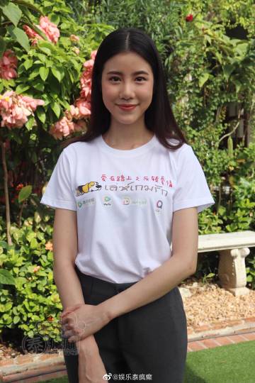 Son Yuke、Esther等出席《爱在路上之反转爱情》拜神仪式 剧情涉及家族斗争与身份谜团引期待