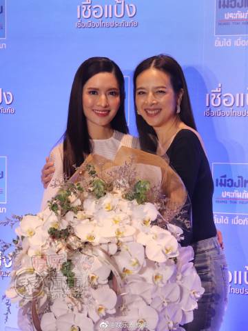 Aff Taksaorn出席好友活动回应感情状态 称暂无新恋情计划但已准备好复出拍戏