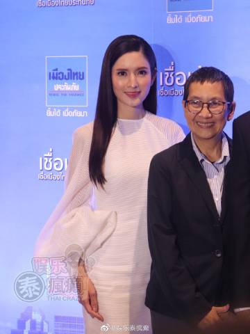 Aff Taksaorn出席好友活动回应感情状态 称暂无新恋情计划但已准备好复出拍戏