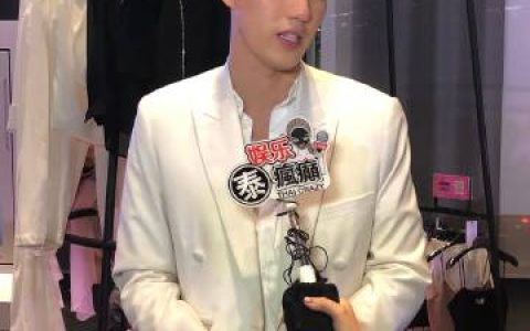 Tor Thanapob谈中国粉丝见面会筹备进度 称将呈现最真实自己并开通微博与粉丝互动