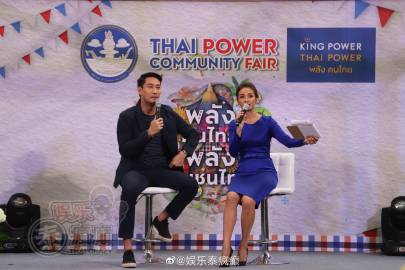 Pong Nawat透露拓展副业版图拟开绿茶饮品店 同时确认已接下两部新剧将回归荧幕