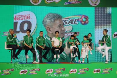 Ken Phupoom为Esther庆生亲手准备蛋糕送实用礼物 称感情稳定结婚顺其自然