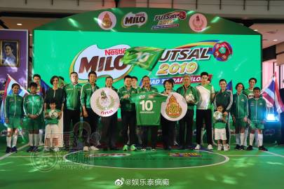 Ken Phupoom为Esther庆生亲手准备蛋糕送实用礼物 称感情稳定结婚顺其自然