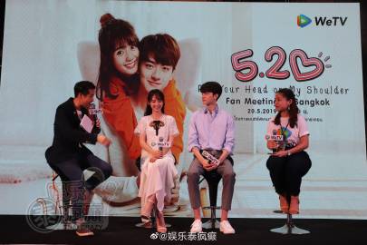 林一、邢菲赴泰举办《致我们暖暖的小时光》粉丝见面会 近千粉丝到场支持林一想挑战榴莲自助