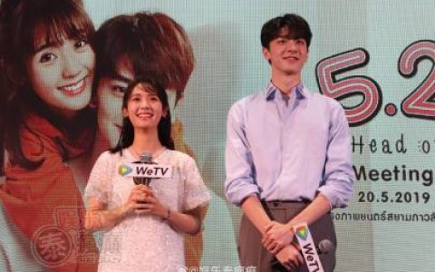 林一、邢菲赴泰举办《致我们暖暖的小时光》粉丝见面会 近千粉丝到场支持林一想挑战榴莲自助