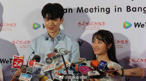 林一、邢菲赴泰举办《致我们暖暖的小时光》粉丝见面会 近千粉丝到场支持林一想挑战榴莲自助