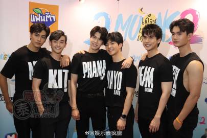 《逐月之月2》举行记者会宣布阵容更新 主演回应换血争议称不怕比较更重讨论度