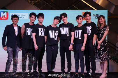 《逐月之月2》举行记者会宣布阵容更新 主演回应换血争议称不怕比较更重讨论度