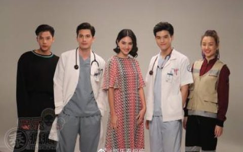 《My Ambulance我的救护车》海报及MV拍摄探班 Mai Davika、Sunny等主演演绎医疗科幻轻喜剧