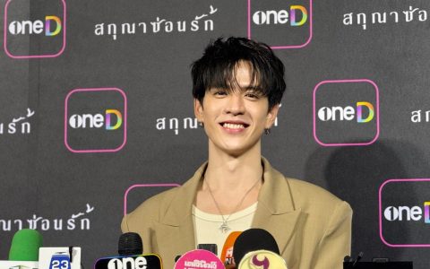 Film Thanapat回应突发事件：首次遭陌生人“突袭”