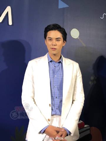 Peach Pachara暂别泰娱赴伦敦深造