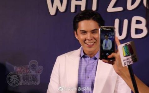 Peach Pachara暂别泰娱赴伦敦深造