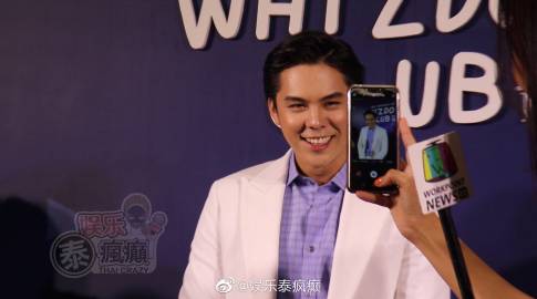 Peach Pachara暂别泰娱赴伦敦深造