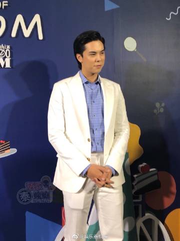 Peach Pachara暂别泰娱赴伦敦深造