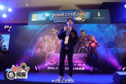 James Teeradon解约引热议，Captain回应尊重选择并盼未来再合作