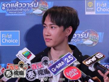 James Teeradon解约引热议，Captain回应尊重选择并盼未来再合作