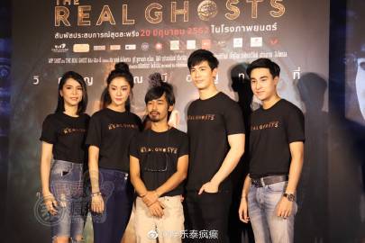 《The Real Ghosts》发布会曝“捕魂器”惊悚片场趣闻