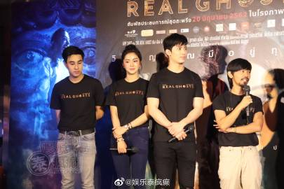 《The Real Ghosts》发布会曝“捕魂器”惊悚片场趣闻