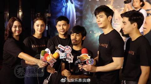 《The Real Ghosts》发布会曝“捕魂器”惊悚片场趣闻